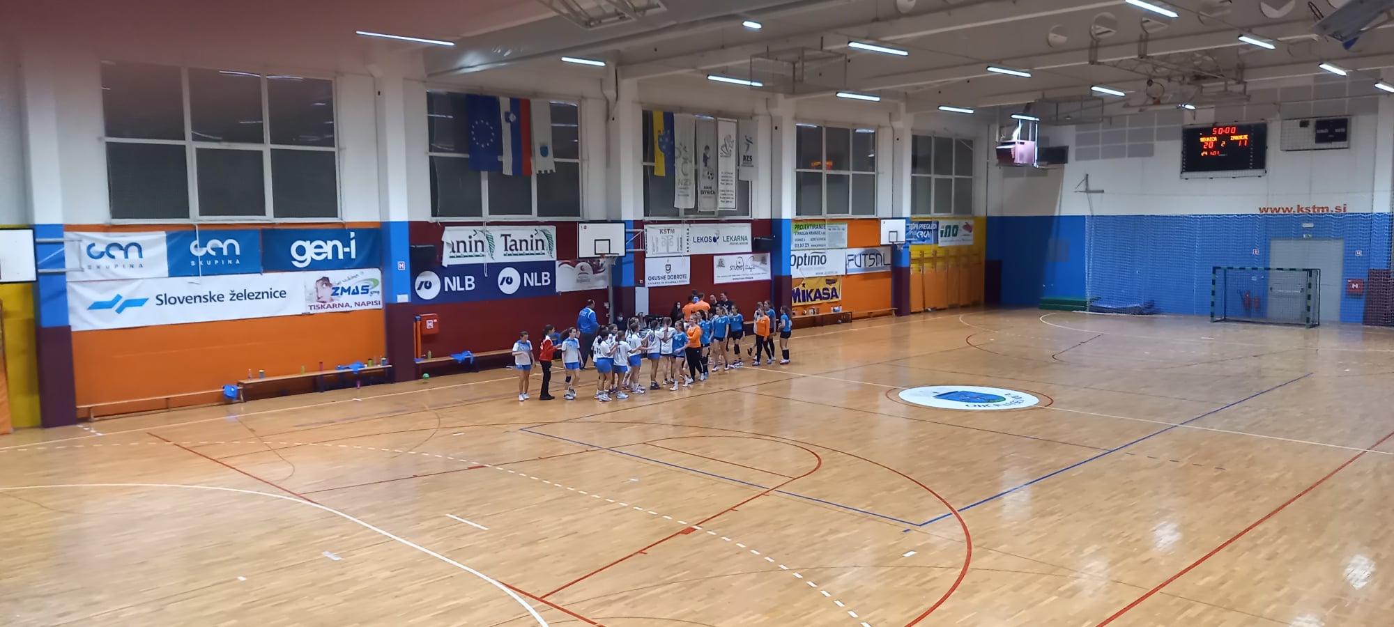 dvorana sevnica
